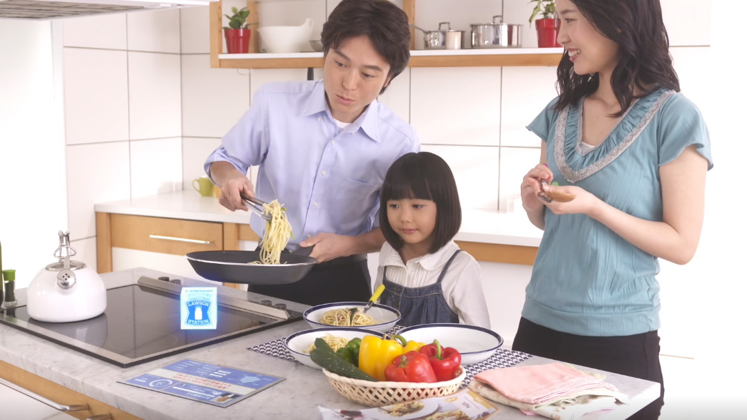 コネクトサービス